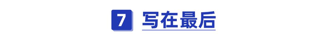 保险都是骗人的？深挖重疾险的6大误区，你中了几个？