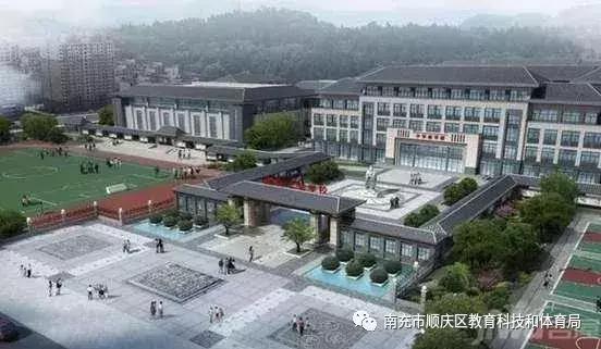 南充青龙山新校区,青龙山小学开学视频