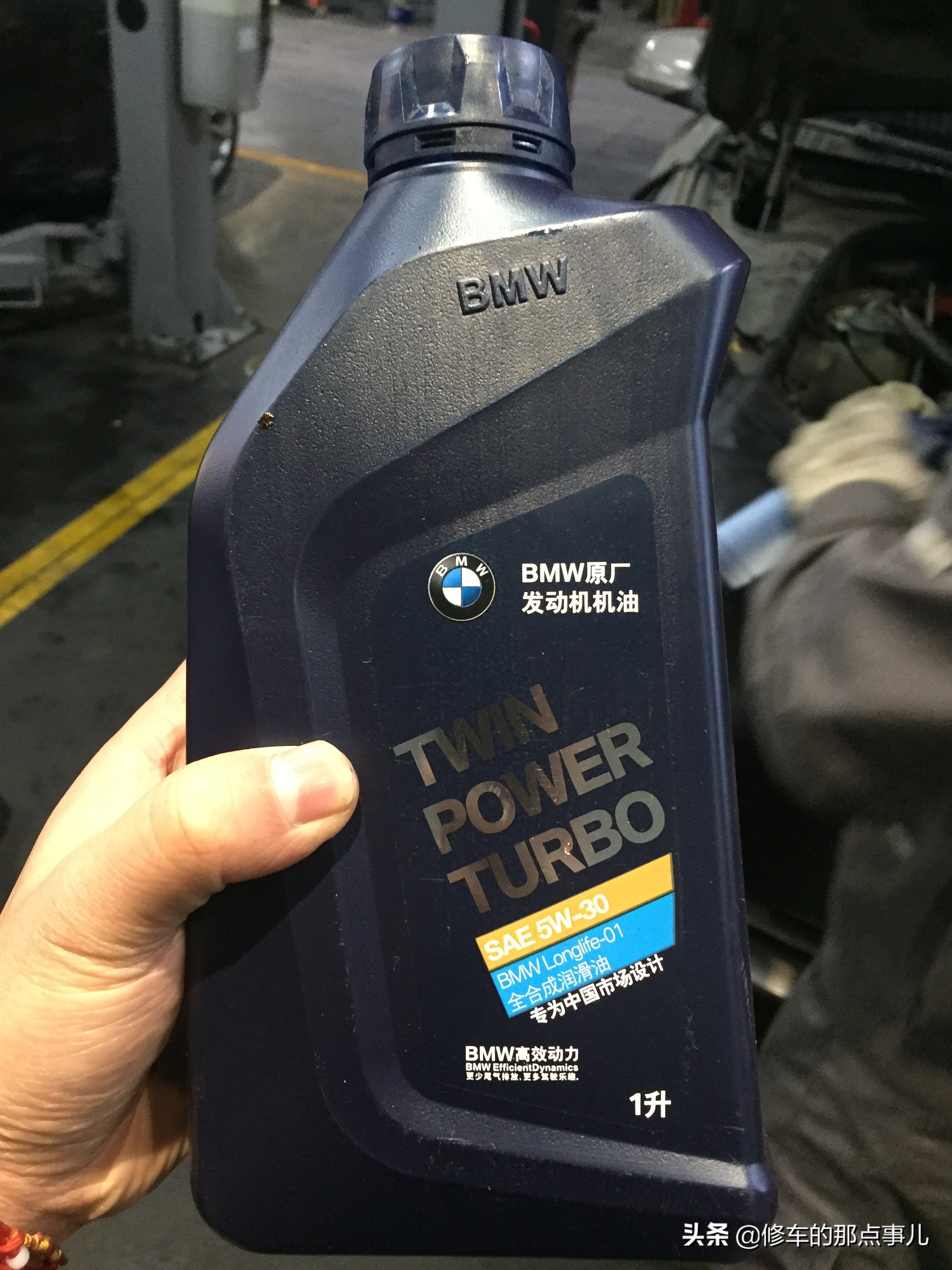 宝马x3换变速箱油需要换油底壳吗,宝马换变速箱油必须换底壳吗