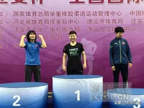 什么是湘潭人？