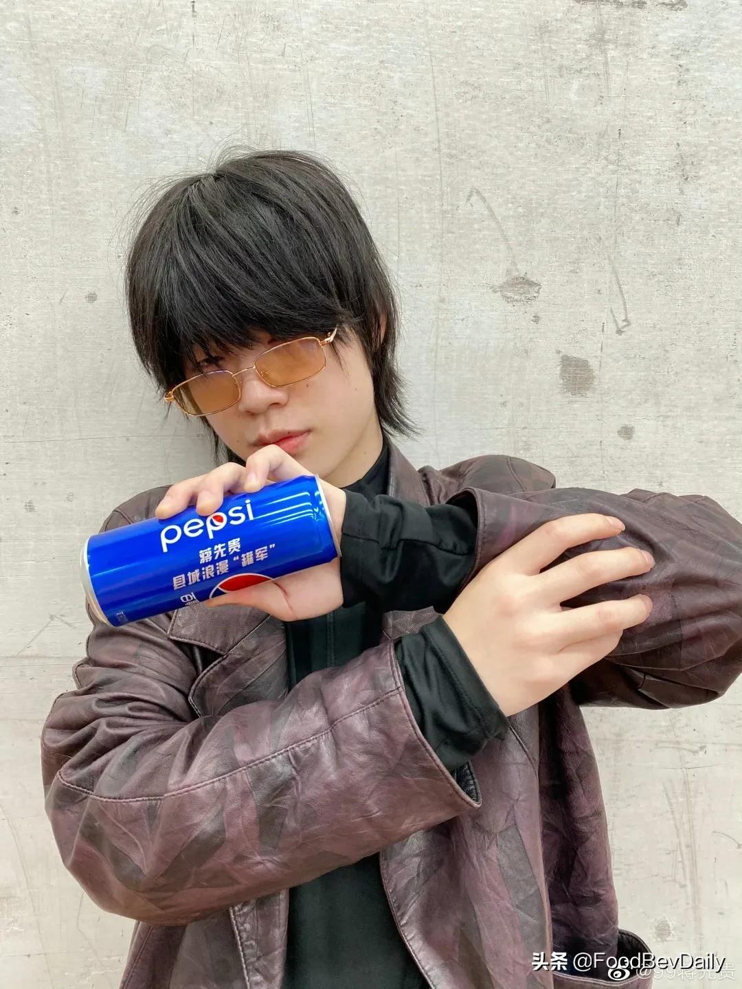 音乐赋能，热爱全开，百事引领新时代青年力