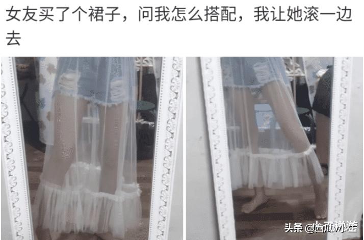 “出来按摩遇到了前女友，这下尴尬了”哈哈哈哈我该怎么办？