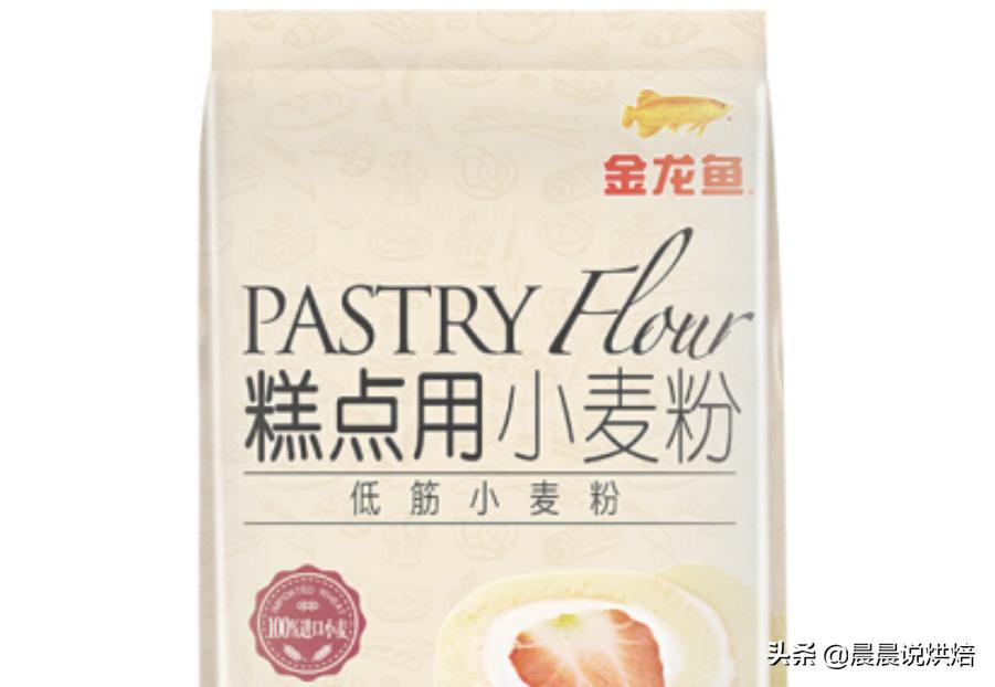 面包高筋粉和低筋粉区别,专用面包粉跟高筋粉有什么区别