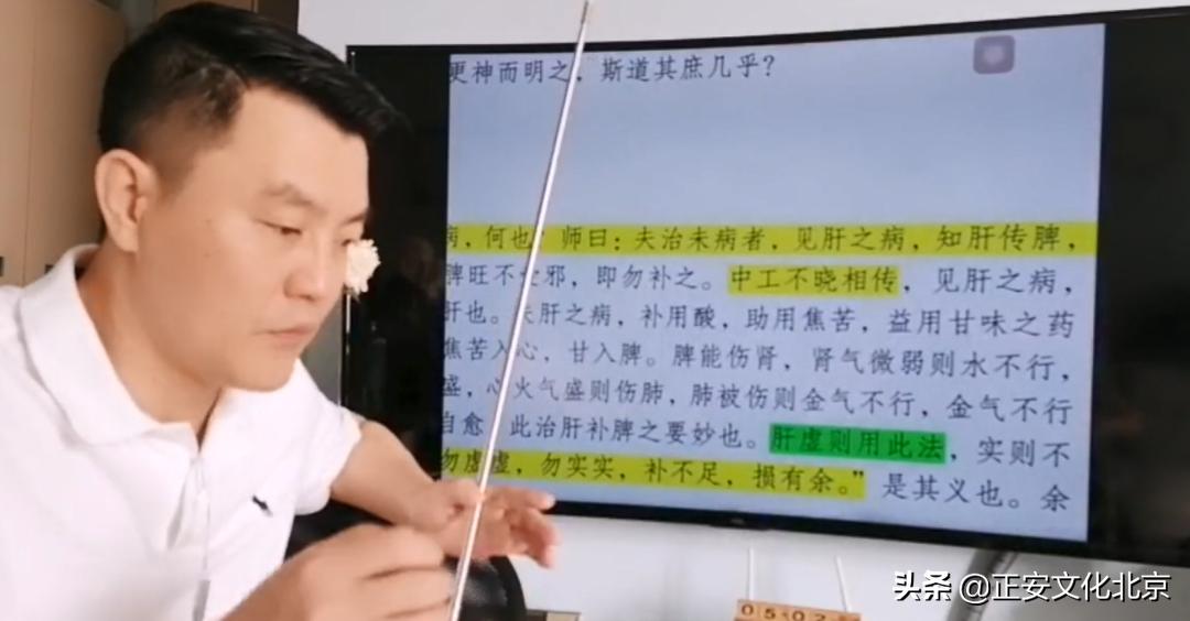 祛湿穴位排行榜第一名,去寒去湿的穴位