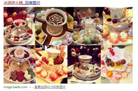 火锅餐饮行业最优赛道,餐饮市场空间可观火锅最具成长性