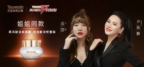 做微商怎么做私域流量,微商私域流量运营模式