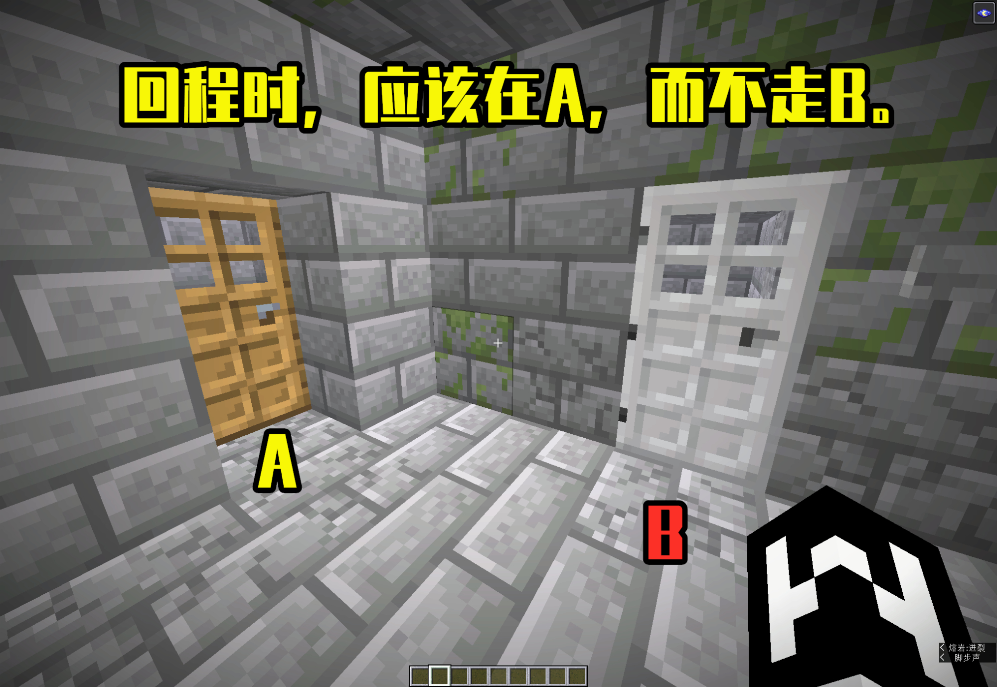 我的世界如何在要塞找到末影之门,我的世界怎么知道地狱要塞的位置