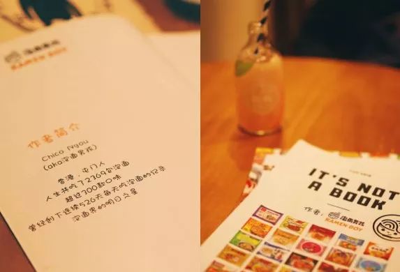 只做一种菜品的店,自己动手做料理的餐厅