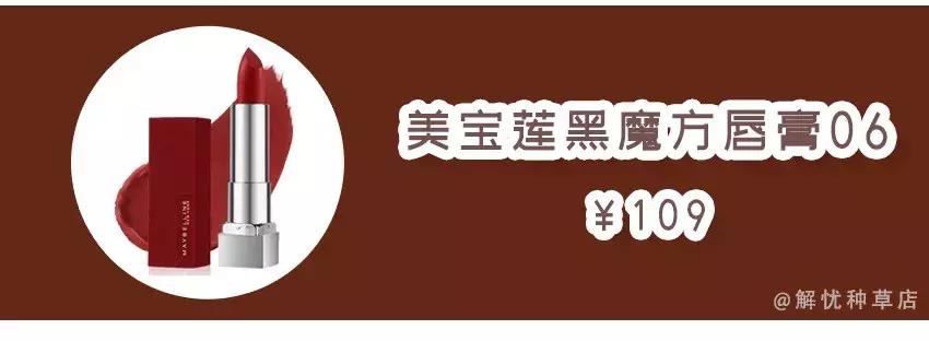吻痕是什么颜色好看,吻痕什么样的好看