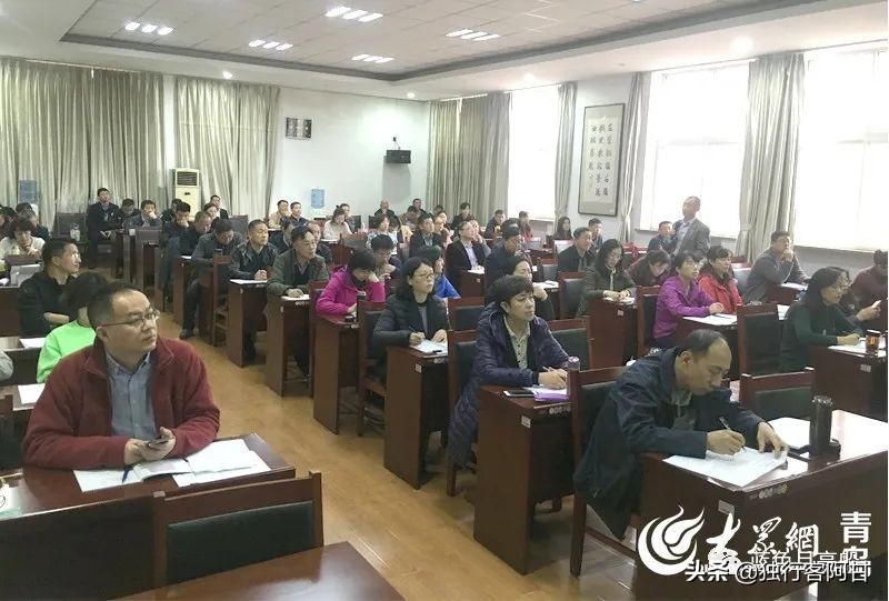 青岛武定路,青岛武定路历史