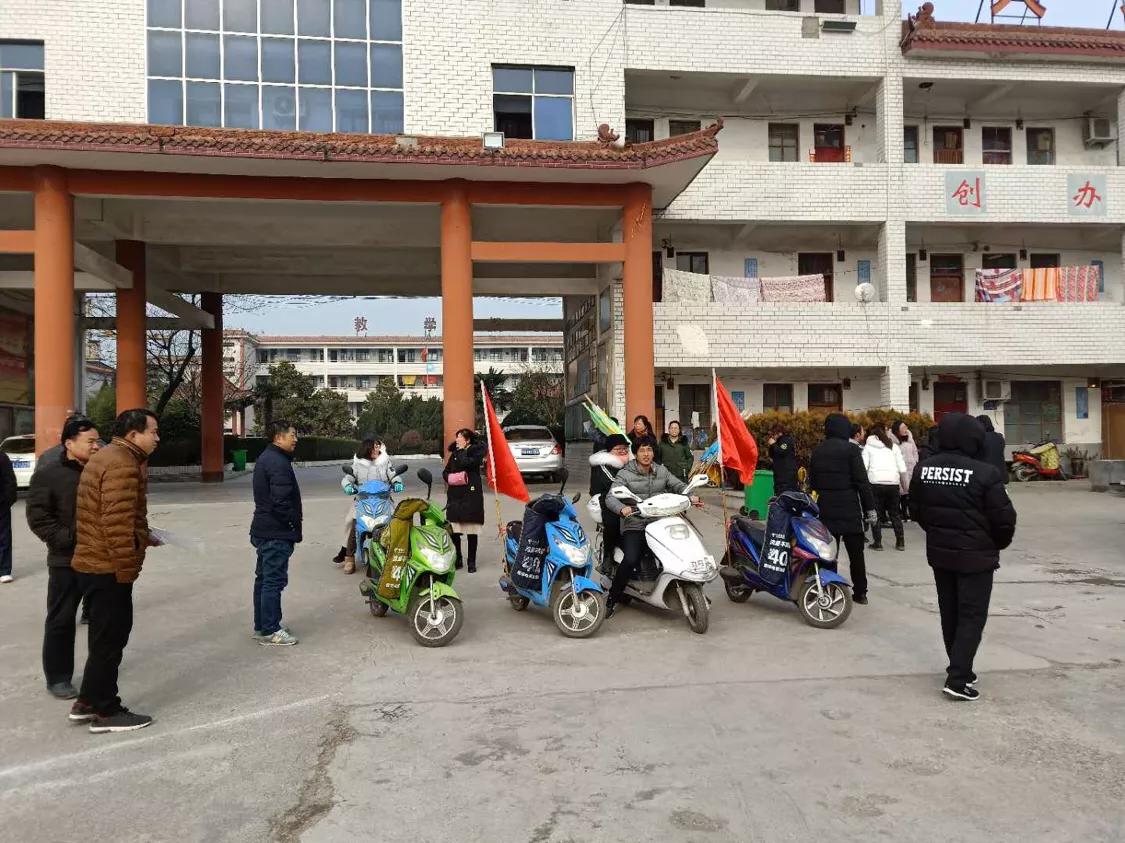 刘寨镇初级中学运动会,新密刘寨一初中运动会