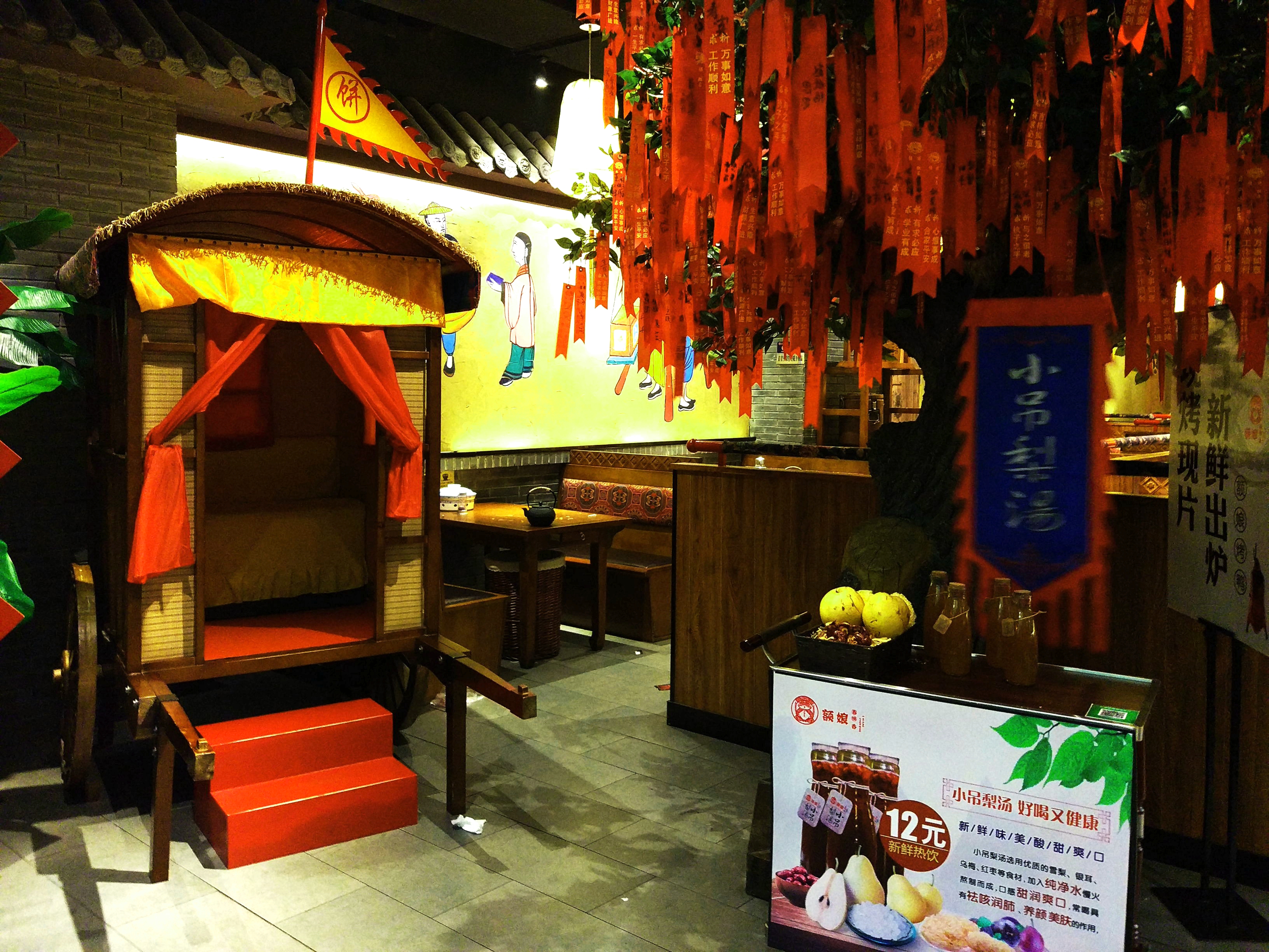 石家庄威尼斯水街在哪,石家庄海悦威尼斯水街