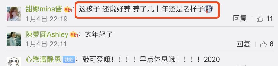 张庭扎两个羊角辫录视频卖萌，50岁依然少女感满满，毫无违和感