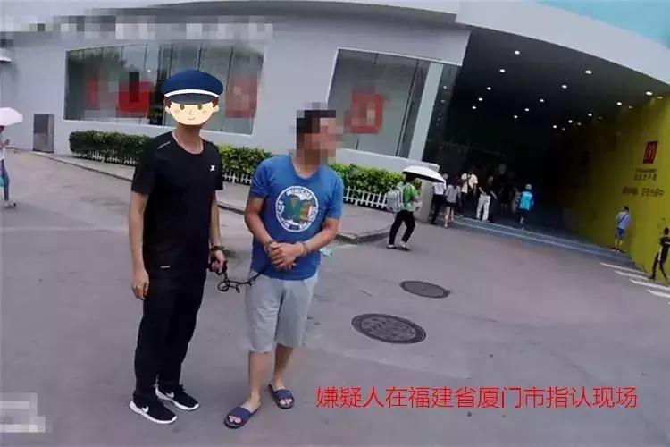 净网2019拆穿网络骗局,净网2019别上当视频