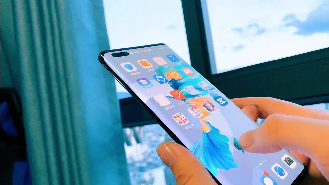 ios换到鸿蒙是什么感受,从ios换到鸿蒙4.0