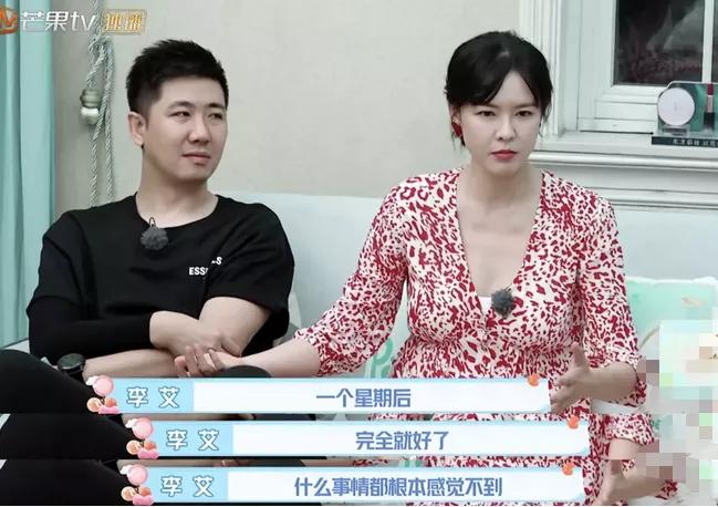 顺产侧切会不会留下后遗症?真相是?