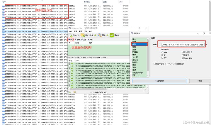 blob视频解析器,blob视频教程