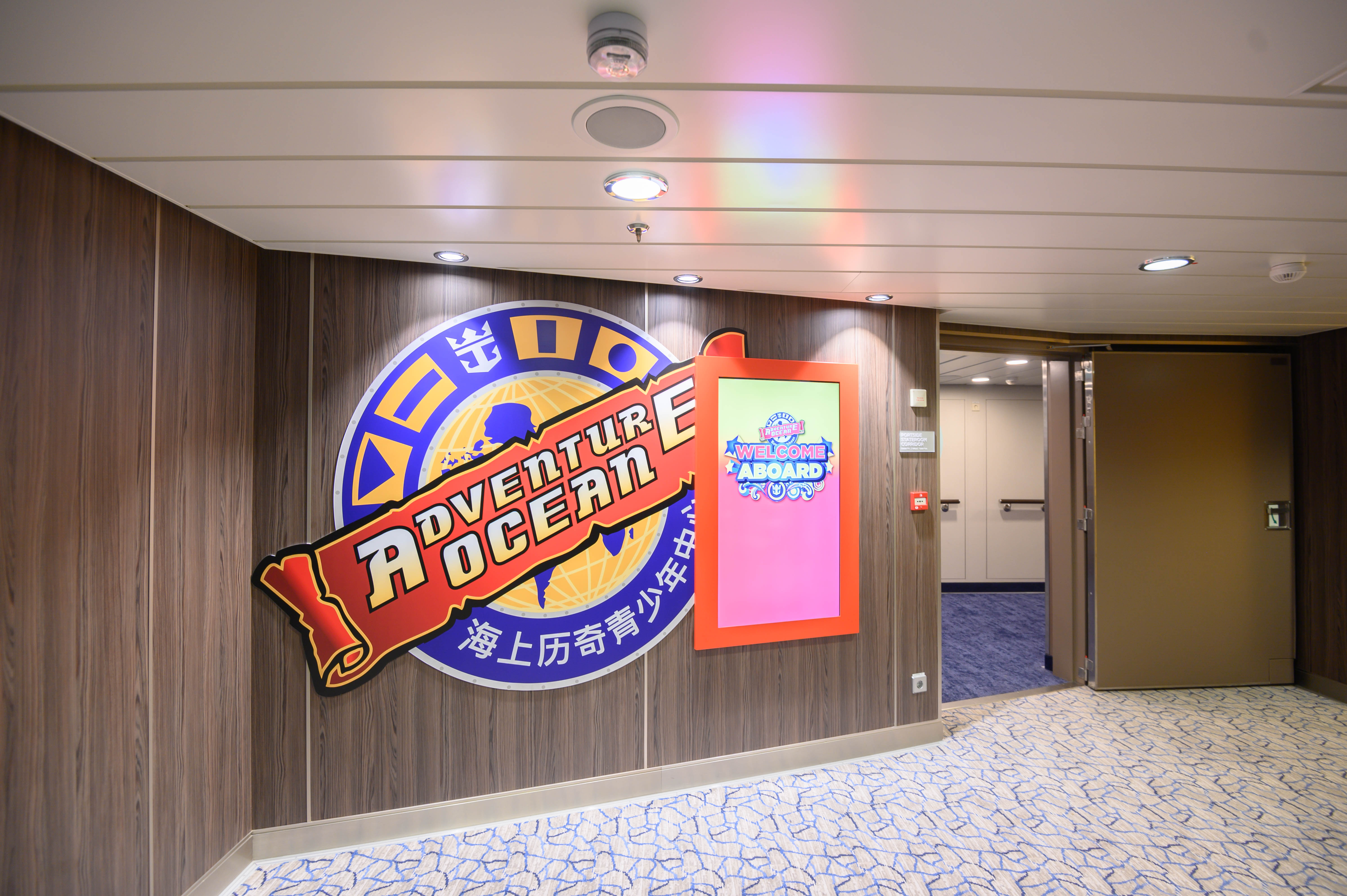 世界第一艘豪华邮轮,世界最大豪华邮轮首航