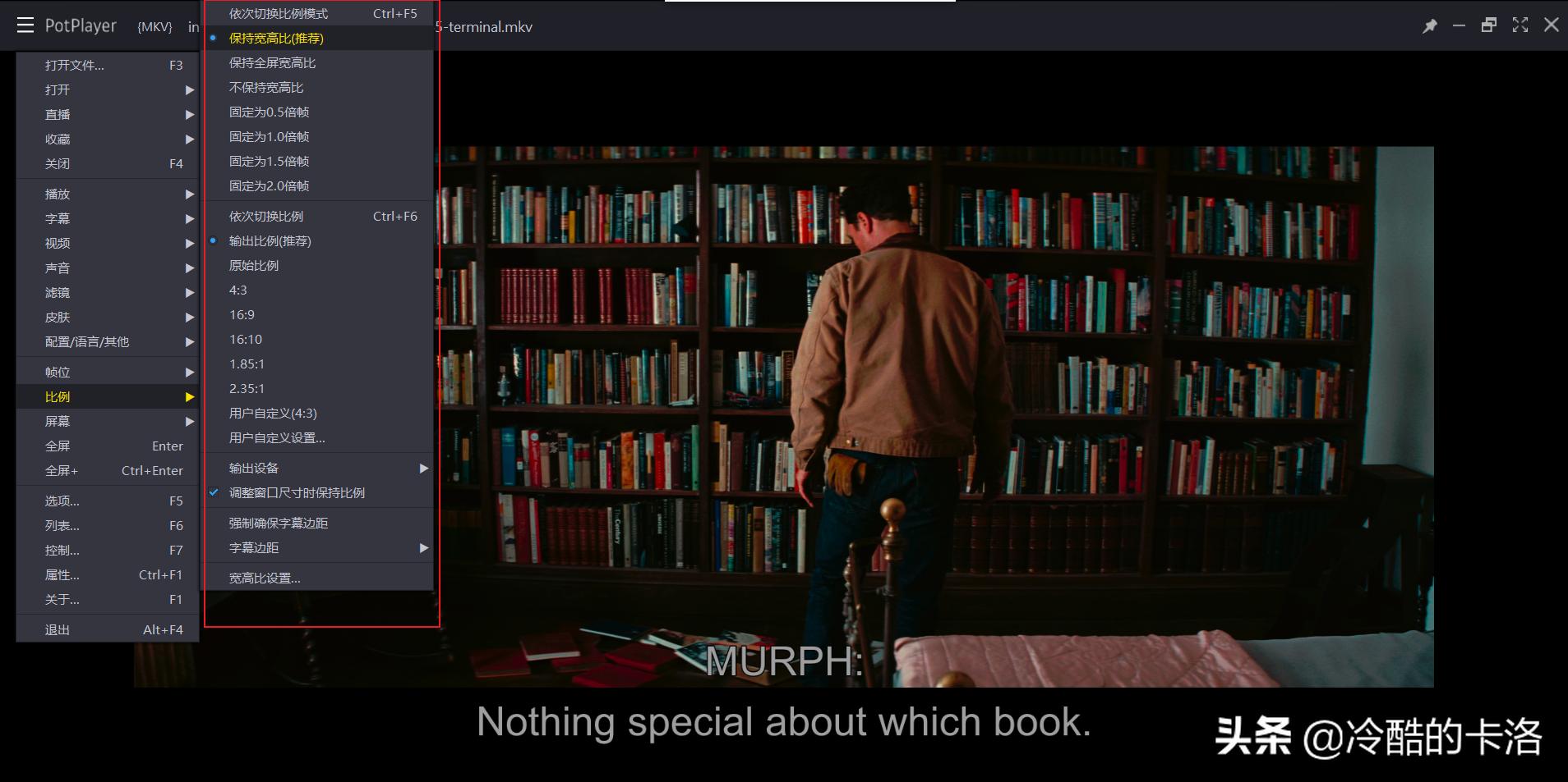 电脑必装的10款软件,电脑高手都会装的10款软件