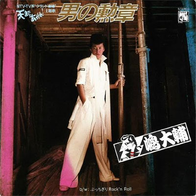 日式校园沙盒游戏,精致沙盒游戏手游