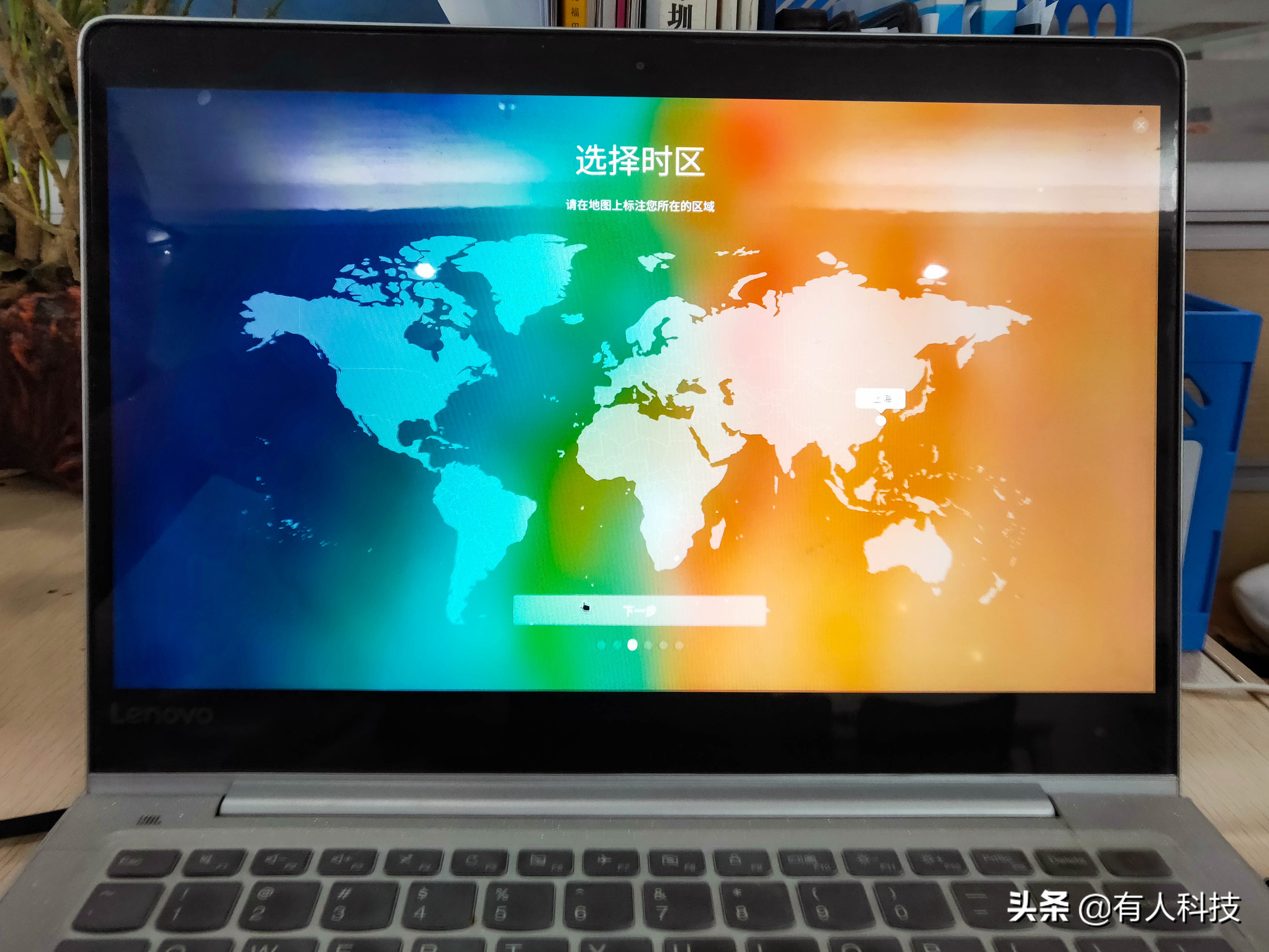 国产操作系统和芯片哪个好,中兴深度操作系统