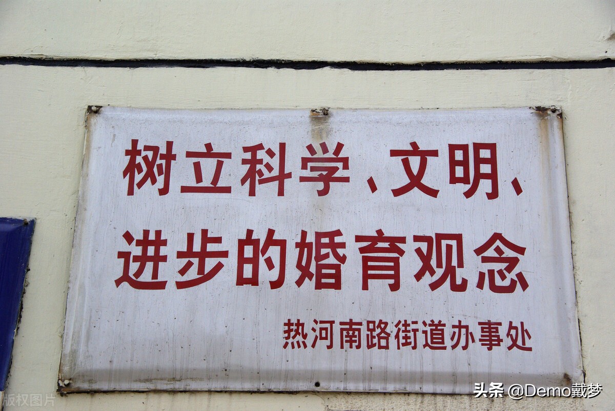 女人必须要明白婚姻的真相,女人一定要看懂婚姻的三个真相