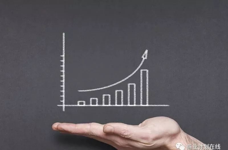 给创业计划书插上翅膀