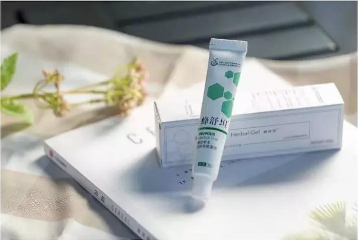蜂胶消炎祛痘,蜂胶治疗皮癣吗