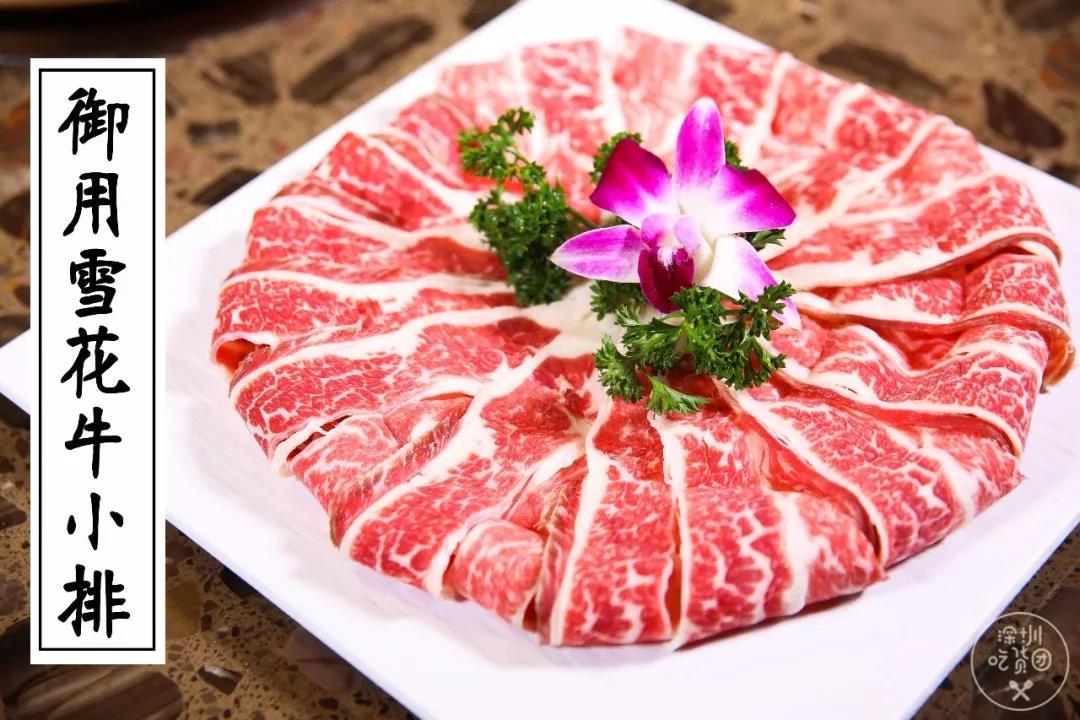 深圳美食牛肉火锅排行榜,深圳好吃的成都火锅推荐
