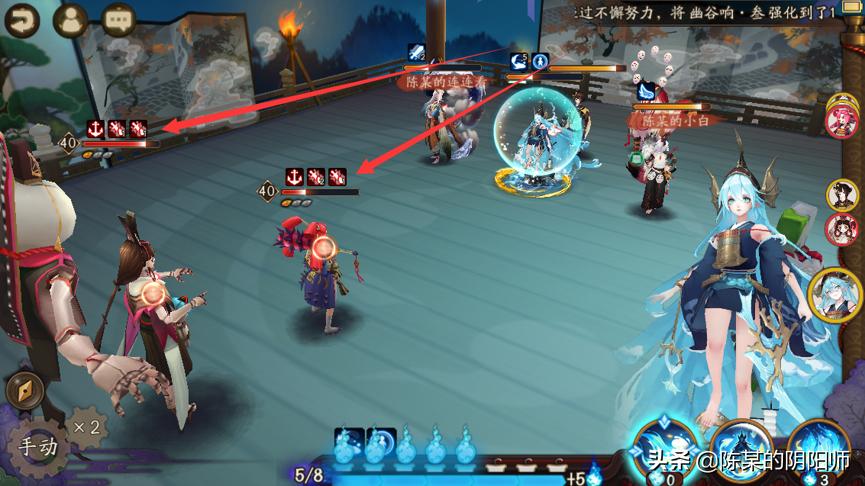 阴阳师ssr一目连御魂带什么,ssr式神仓管排行