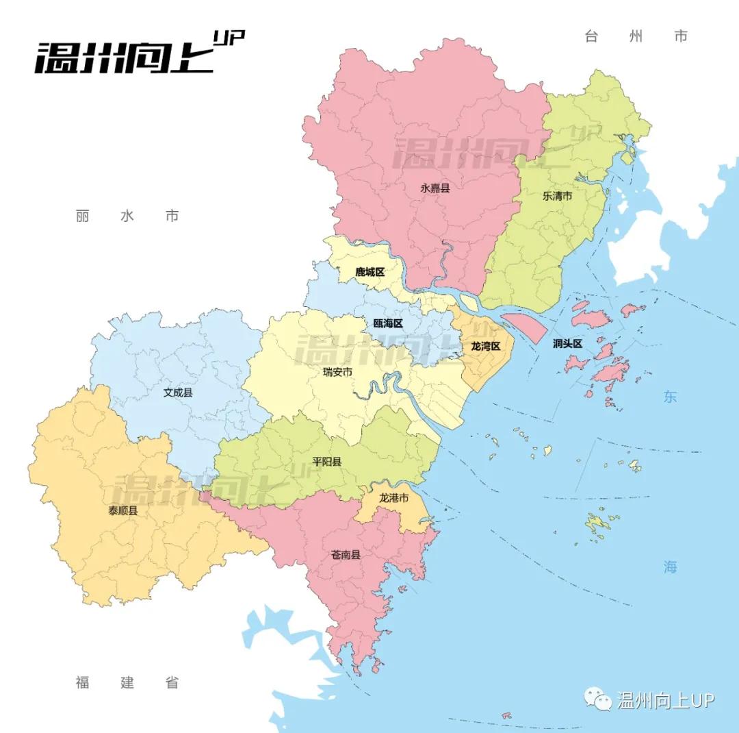 温州市分为哪几块区域,温州的区县划分