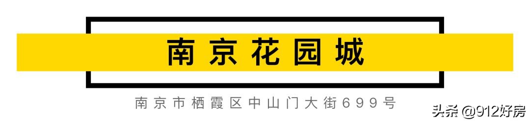 南京七夕商场,南京商场七夕活动