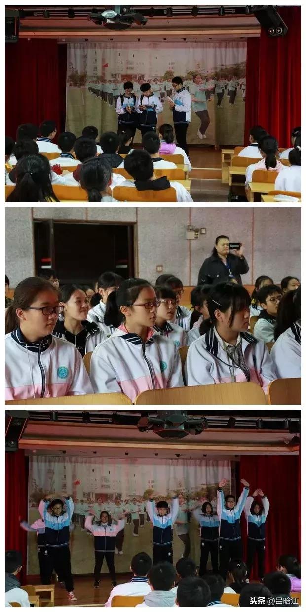 筚路蓝缕玉汝于成,筚路蓝缕玉汝于成演讲