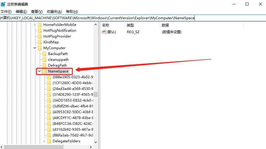 windows10系统文件夹属性修改,windows10系统如何删除d盘
