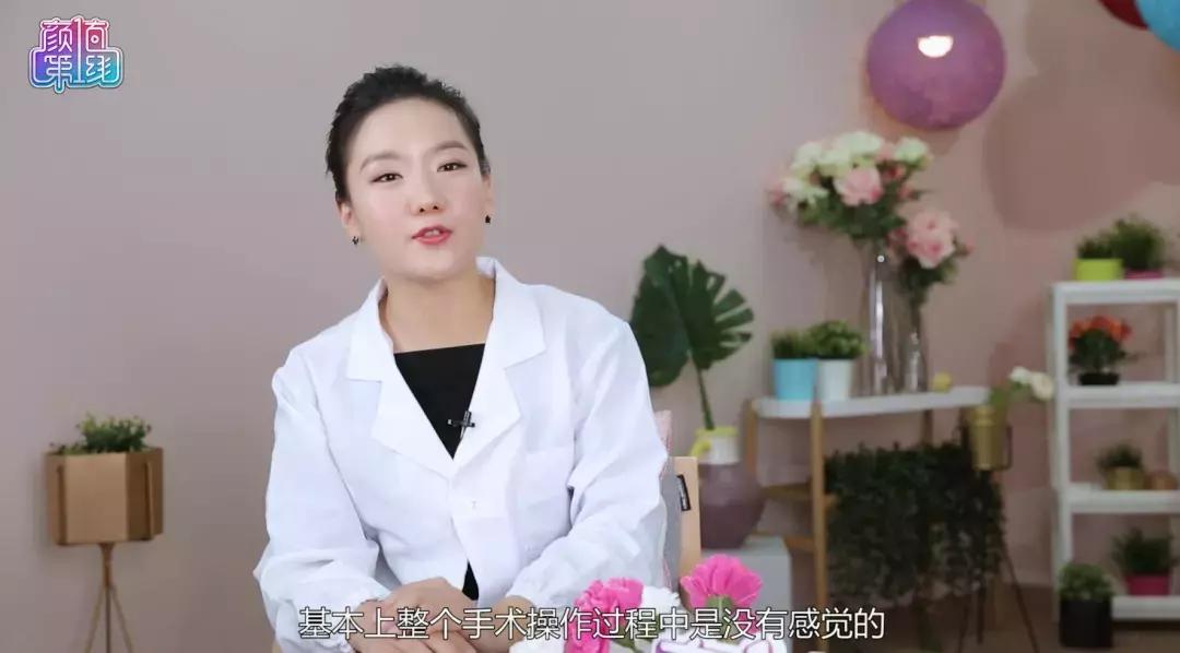 去眼袋15年后有细纹怎么办,祛眼袋之后会不会看着很平