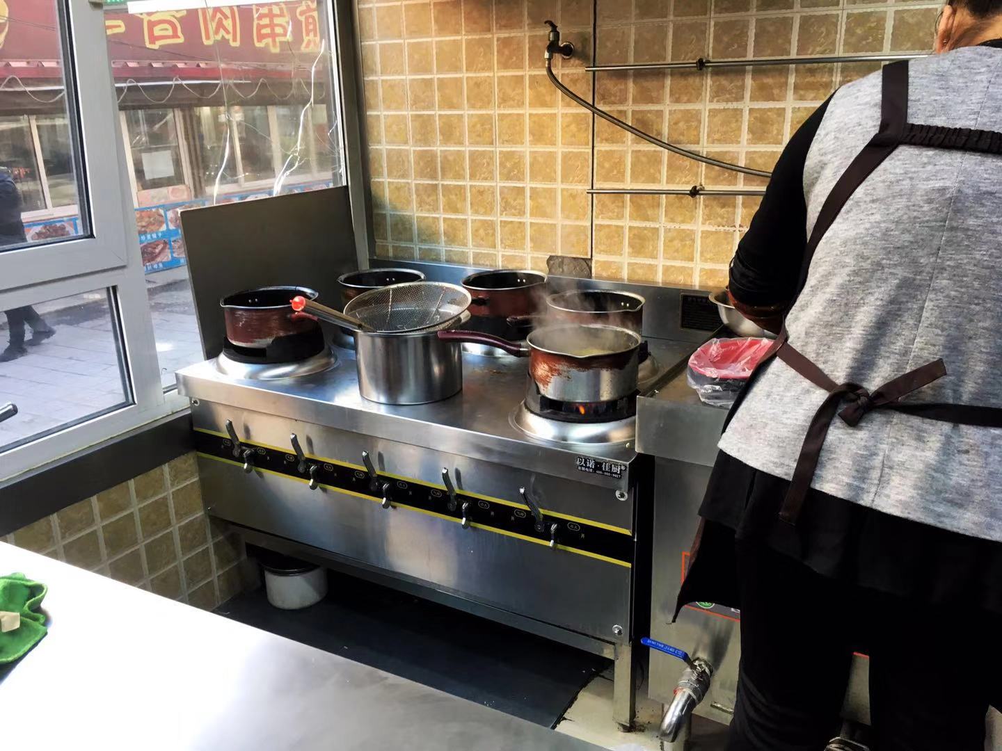 抚顺酸甜麻辣拌料包,抚顺麻辣拌酸甜口好吃吗