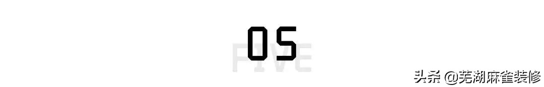 芜湖麻雀装饰,芜湖麻雀装潢