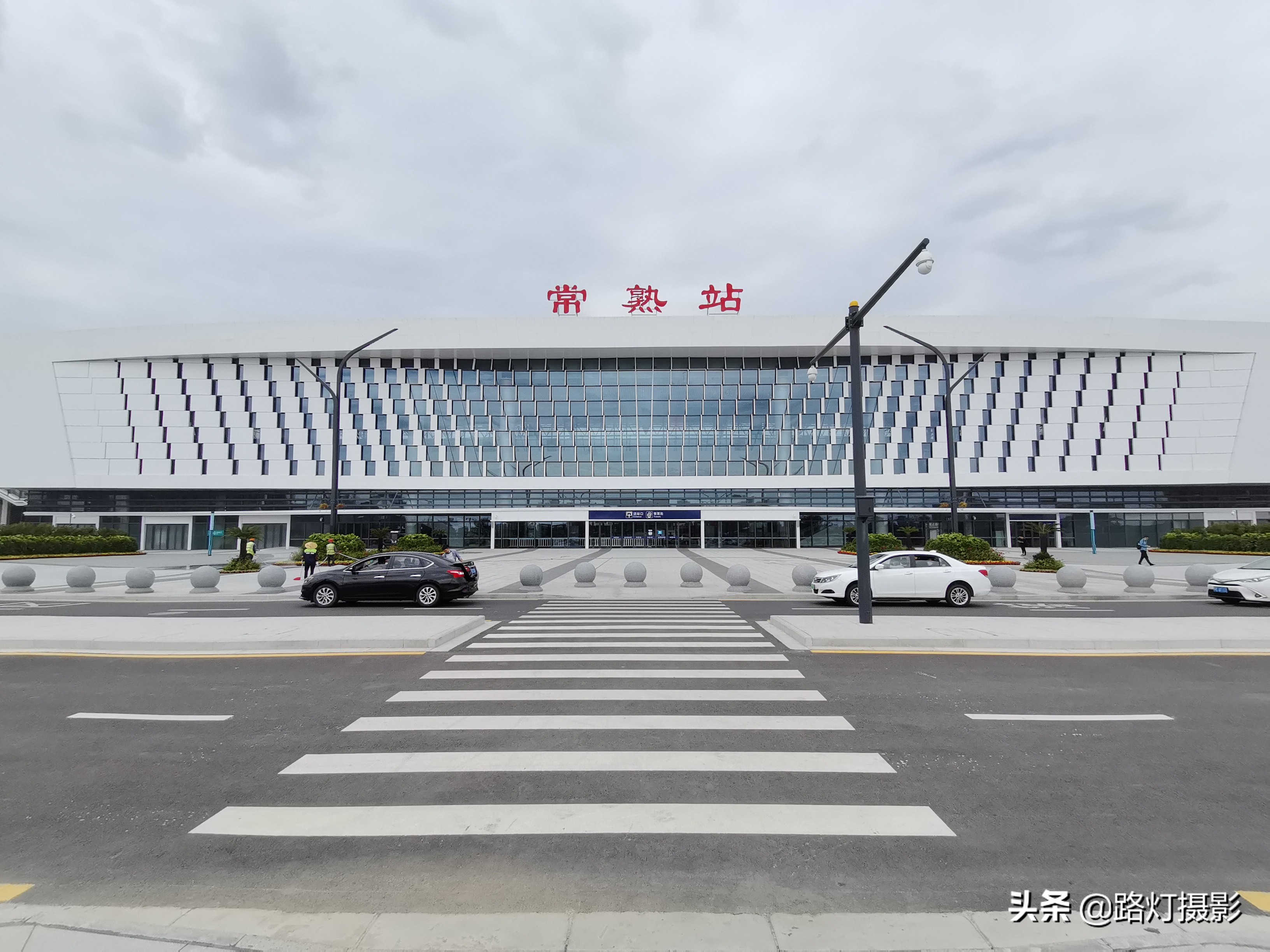 沙家浜江南美景,常熟芦苇荡螃蟹