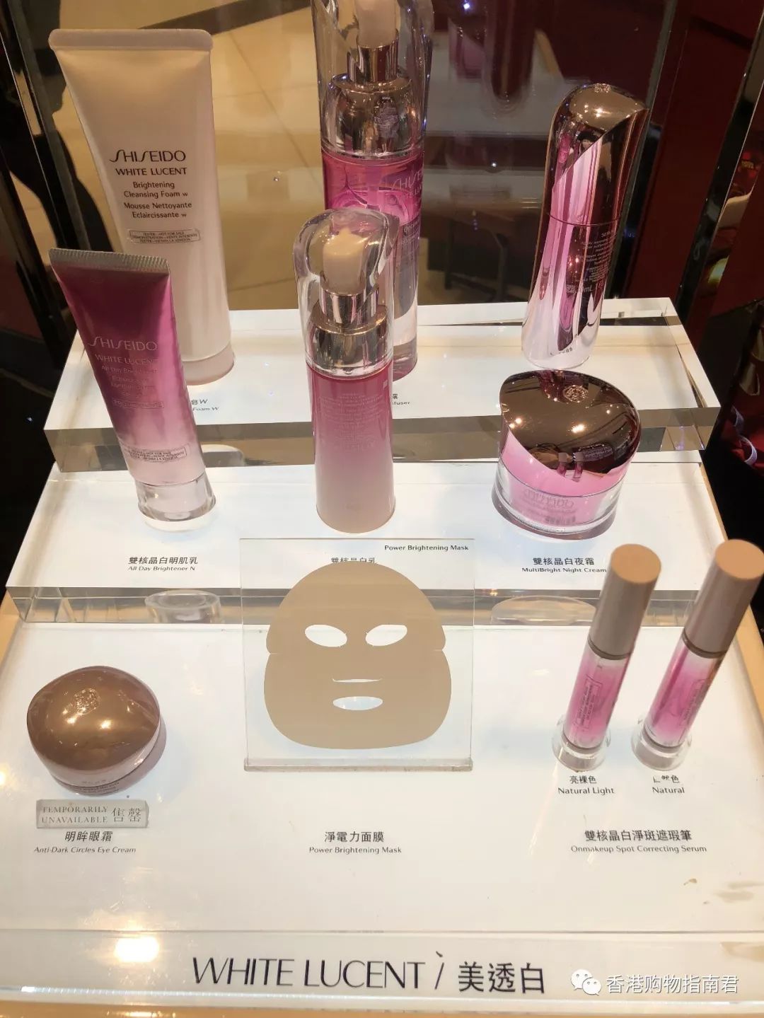 转自香港购物君:实拍DFS的15大品牌!最后被赶走。。。