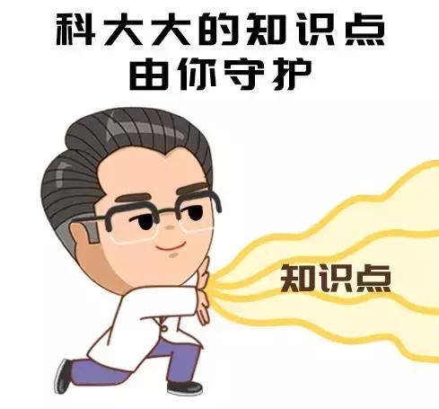 孩子不到11岁来月经属于早熟吗,小小年纪就来姨妈会怎么样