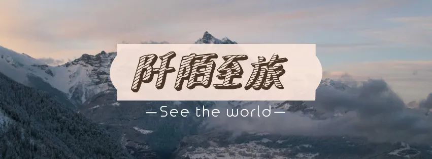 成都自驾去青海湖旅游攻略,太原自驾青海湖路线攻略