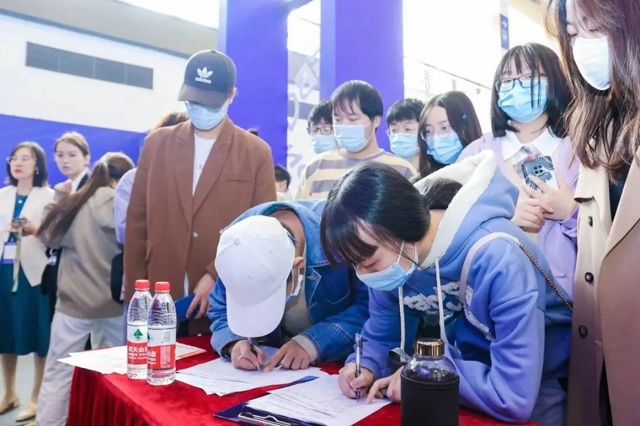 2023年宁波国际时尚节,第21届宁波国际服装节