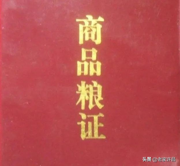 许昌老城故事大全,讲述许昌的故事