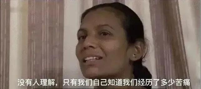 台湾代孕合法化引争议:你以为的公平交易不过是对贫民的压榨剥削