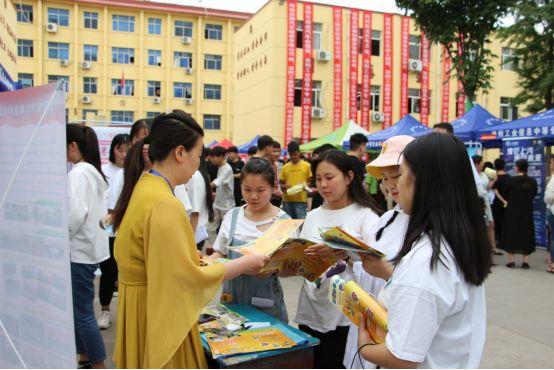 洛阳工业信息中专2023招生,洛阳工业信息中专2022招生