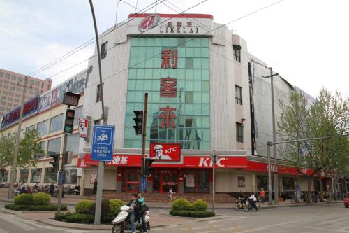 山东本土地产百强,山东本土商业排行