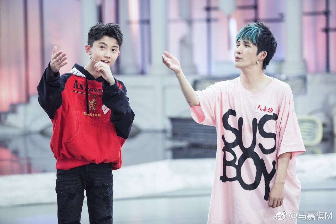 月明风清，国风少年——马嘉祺（1）