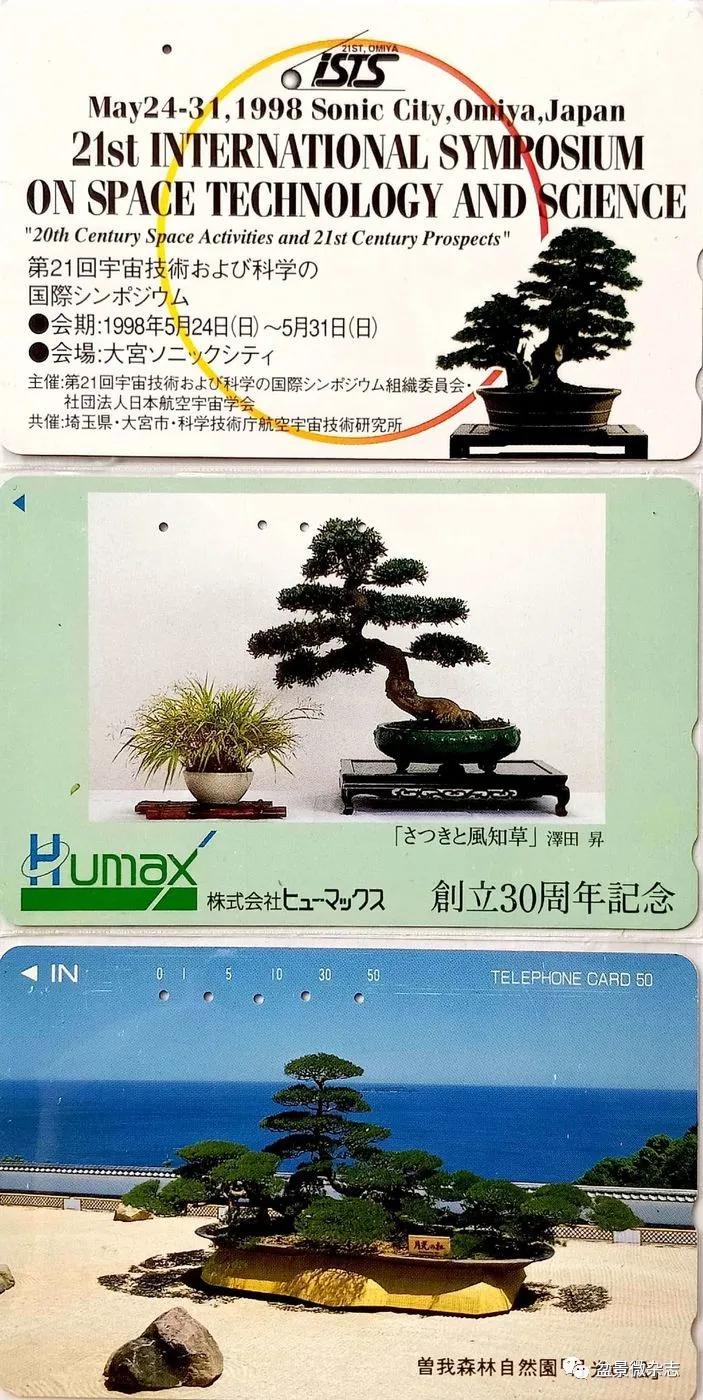 鐩嗘櫙鑱旂郴鐢佃瘽鍙风爜,涓鐩嗘櫙鑱旂郴鏂瑰紡