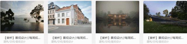 psd立面图素材,行走图片大全高清大图