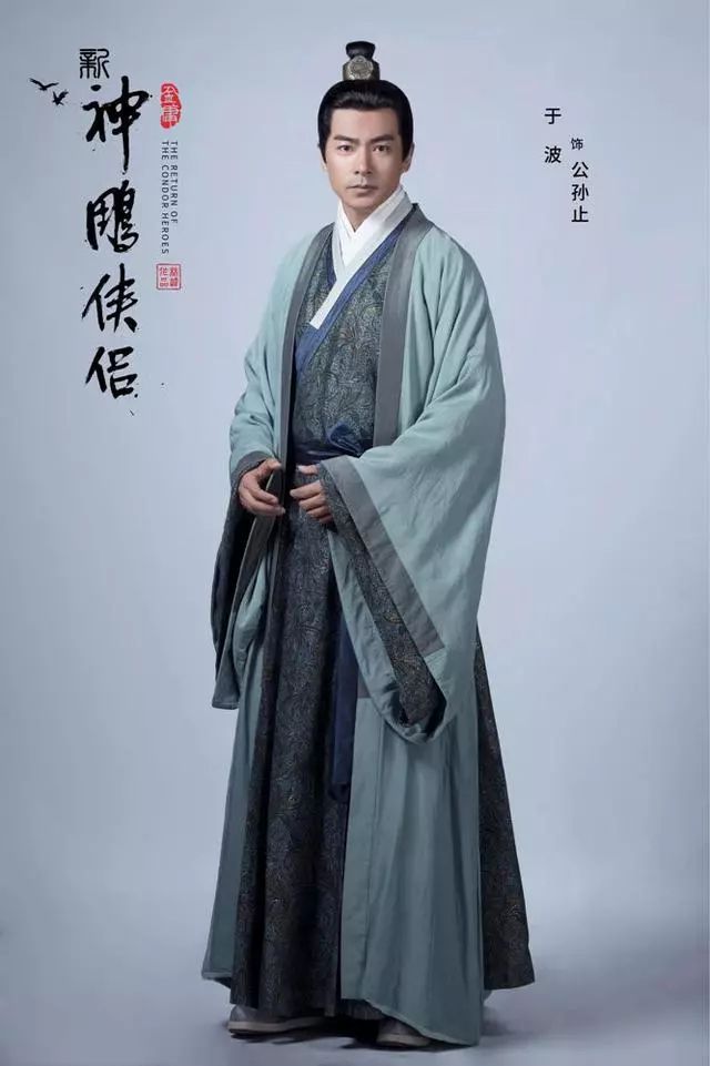 水月洞天童博和尹天雪成亲是哪集,水月洞天童博和尹天雪解除婚约